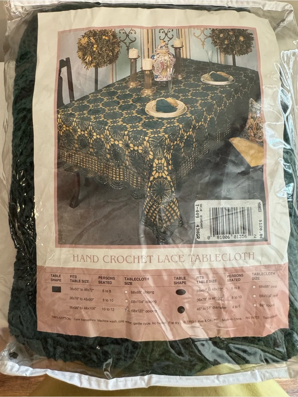 NIP 1990’s Hand Crochet Lace Tablecloth - Green